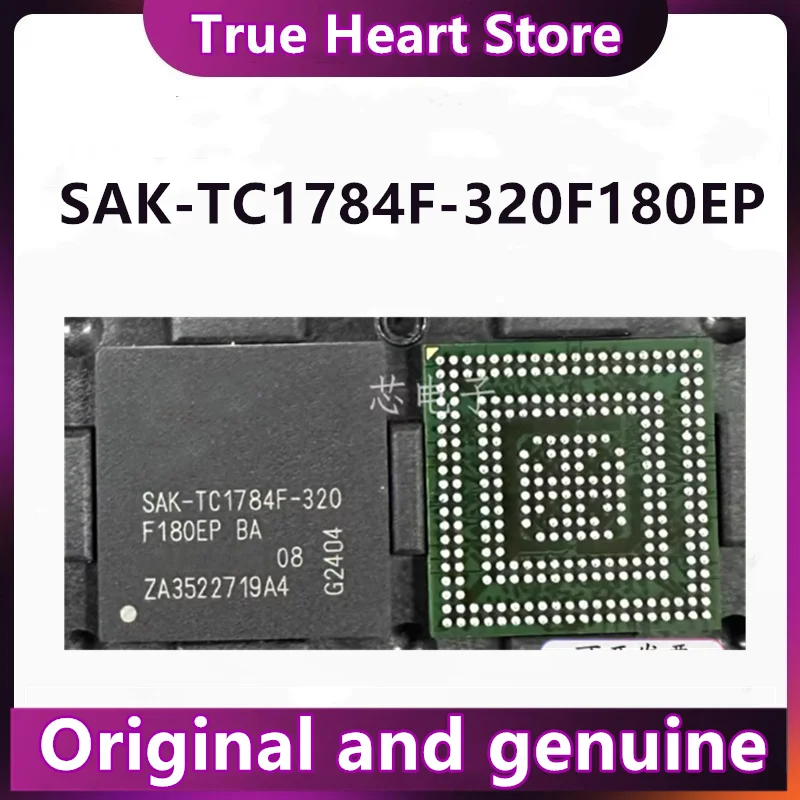 

TC1784F-320F180EP BA TC1784F BGA IC New Original Genuine 1PCS/LOT