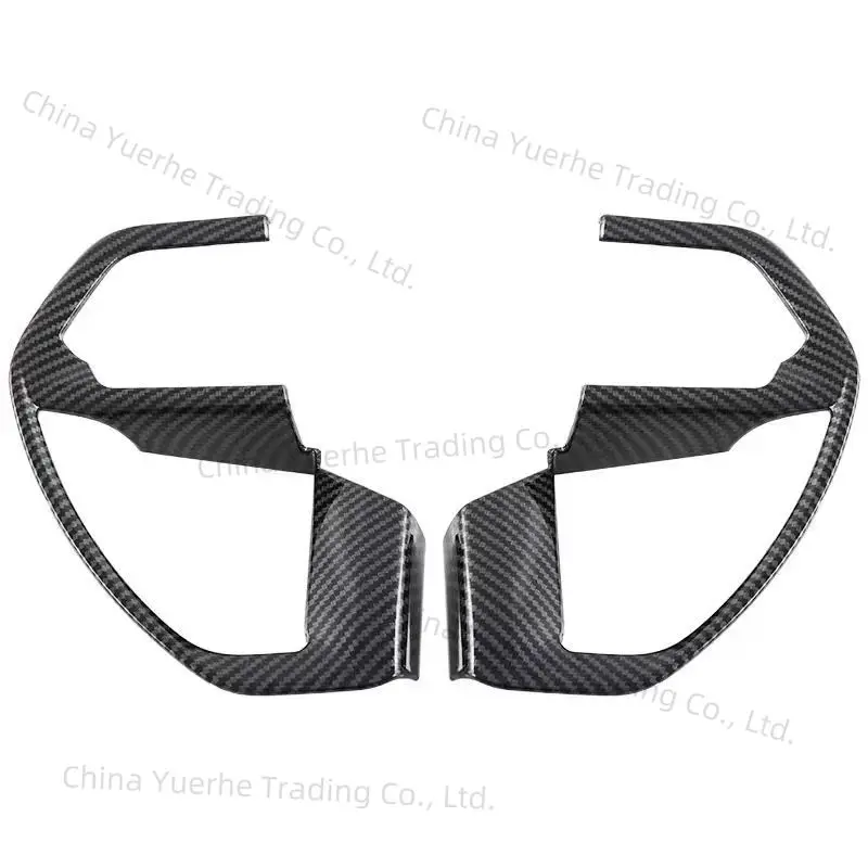 Suitable for 24 Toyota Tacoma Steering Wheel Sequin Retrofit Accessories Tacoma Steering Wheel Frame Cover