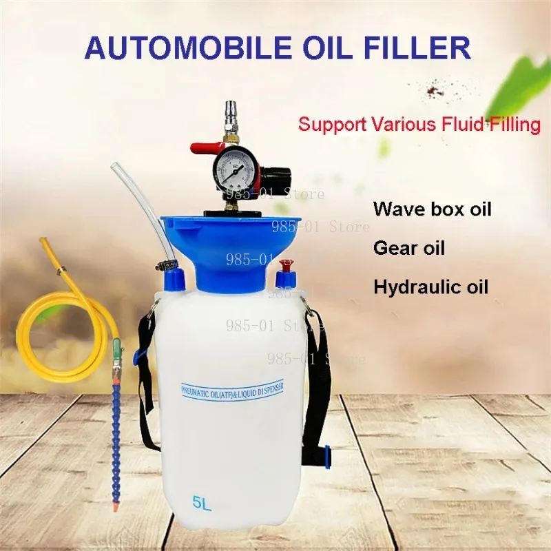 5L Pneumatic Automatic Transmission Refueling Tool ATF Oil Filling Replacement Machine