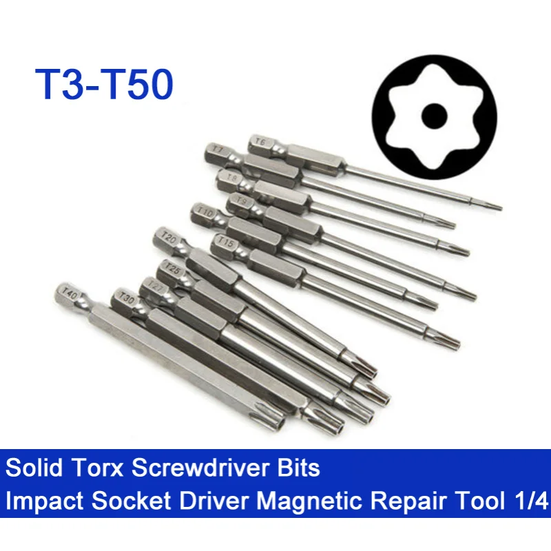

T3-T50 Solid Torx Отвертка S2 Стальная ударная отвертка Магнитный ремонтный инструмент 6,35 мм 1/4 дюйма Общая длина 50/65/75/100/150 мм