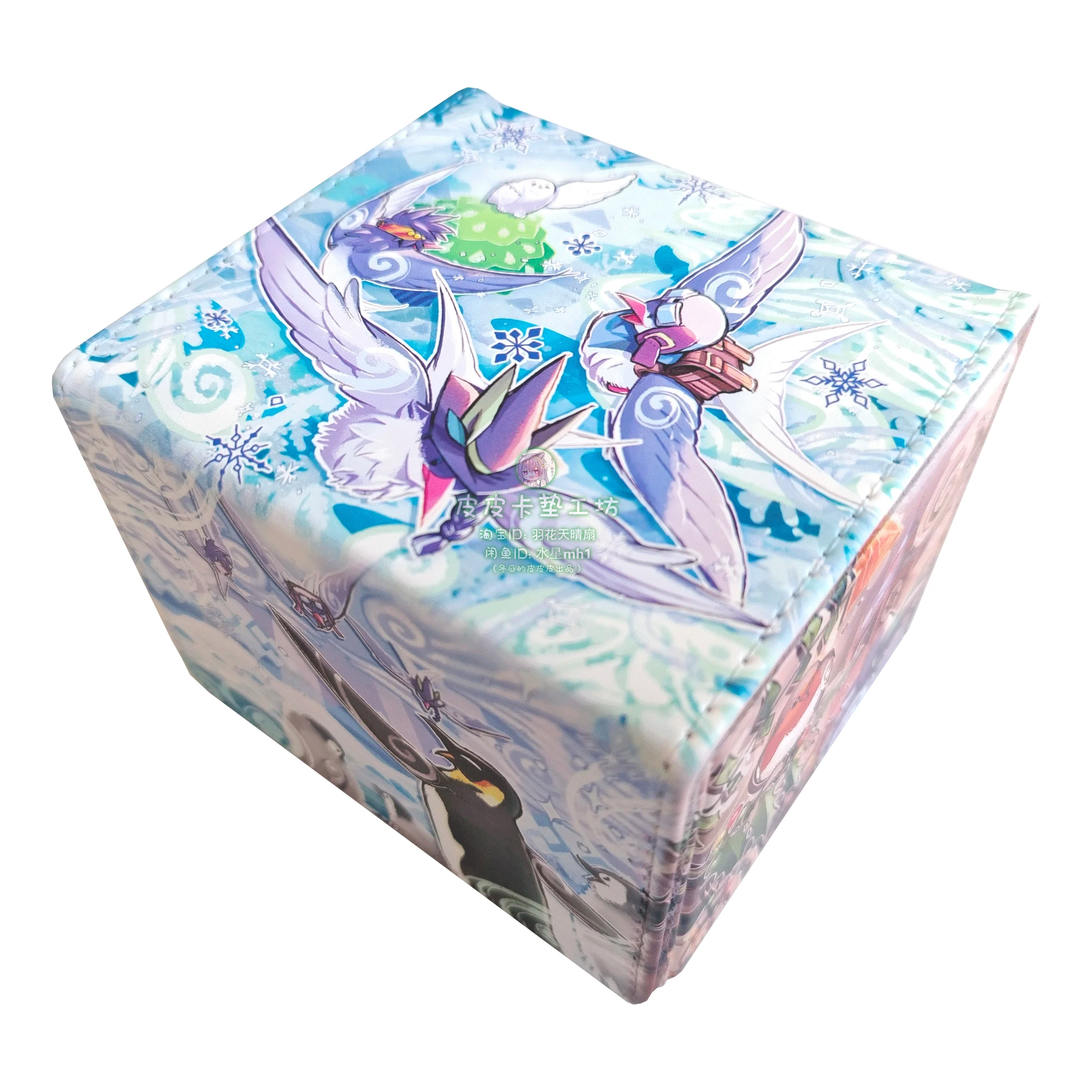 Diy Self Made Yu-Gi… - image