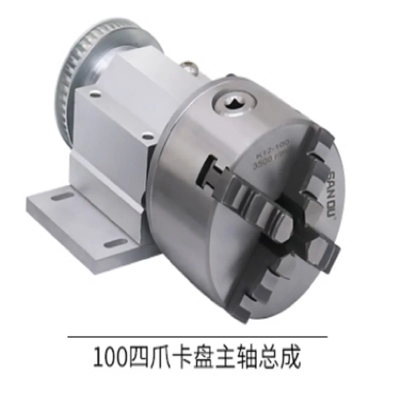 K12-80  4 JawsSelf-Centering Chuck Sanou Brand 4 jaw chuck ' lathe chuck self centering for mini metal lathe