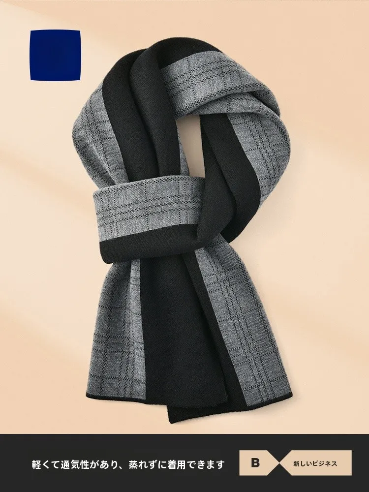 bufanda-para-hombre-hailan-home-elegante-calida-para-invierno-informal-versatil-calentador-de-cuello-regalo-navideno-para-novio-fibra-de-poliester