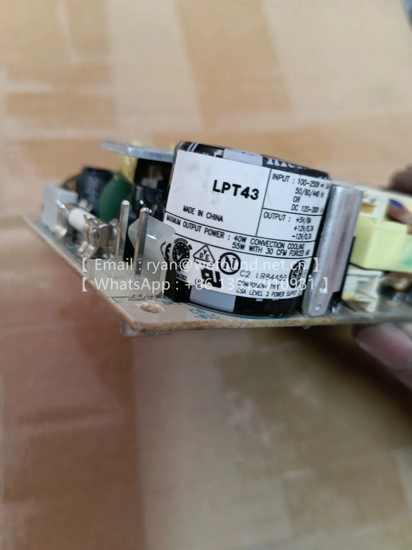 LPT43 Embedded PCB Power Conversion Module