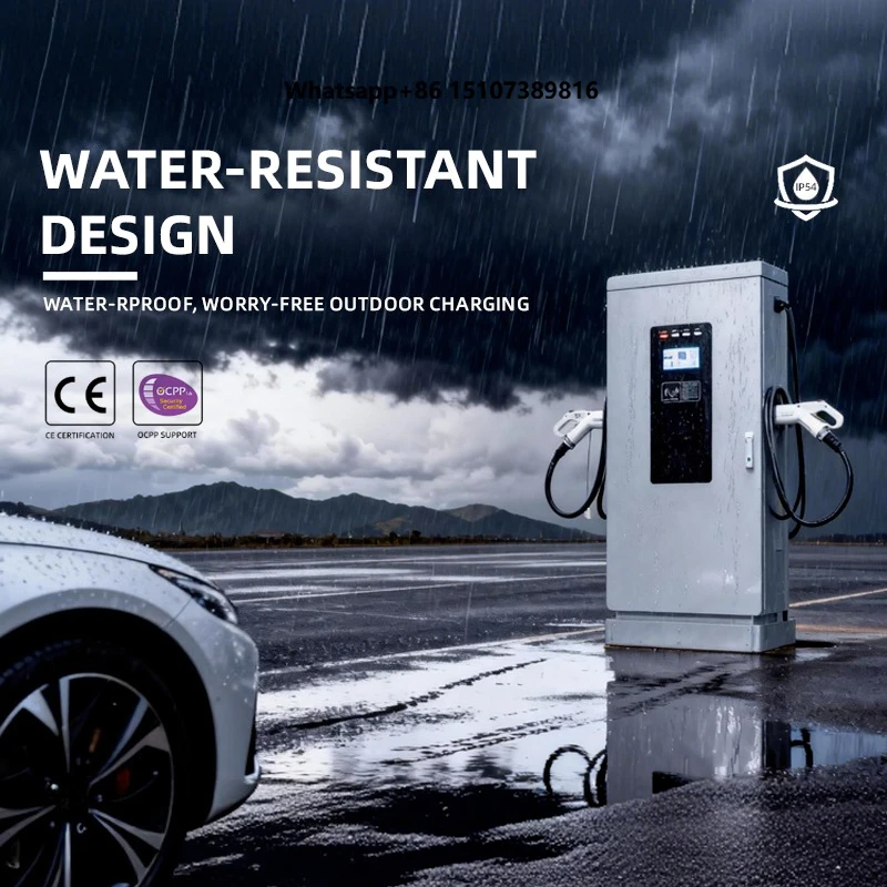 80KW 120KW 160KW 180KW APP OCPP DC EV Fast Charger Intelligent New Energy DC Vehicle Charging Pile for CCS2/GBT/CHADEMO