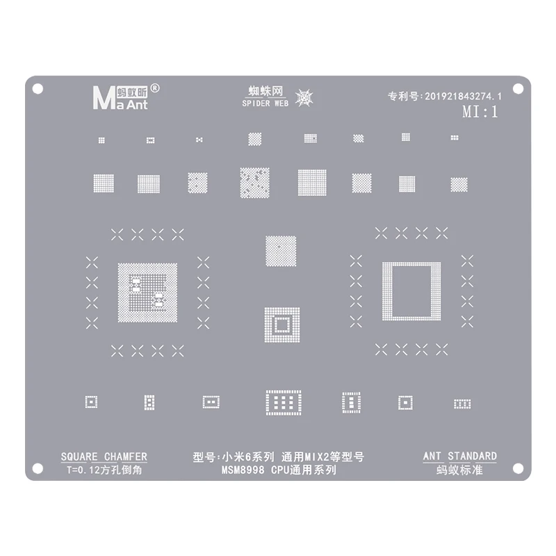 MasterXu MaAnt BGA Reballing Stencil For Xiaomi Mi Redmi  Redm Note94G/Note9 Pro Wifi Power IC MTK Qual CPU Phone Repair Tools