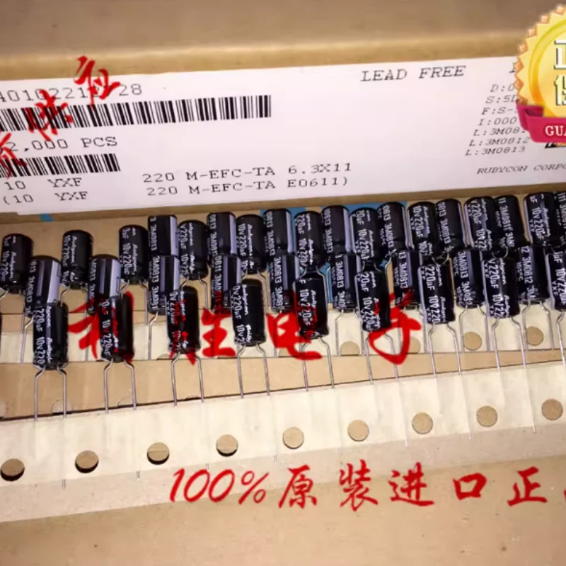 10PCS-100PCS 220UF 10V Japanese Ruby RUBYCON Capacitor 10V220UF 6X11 YXF High Frequency