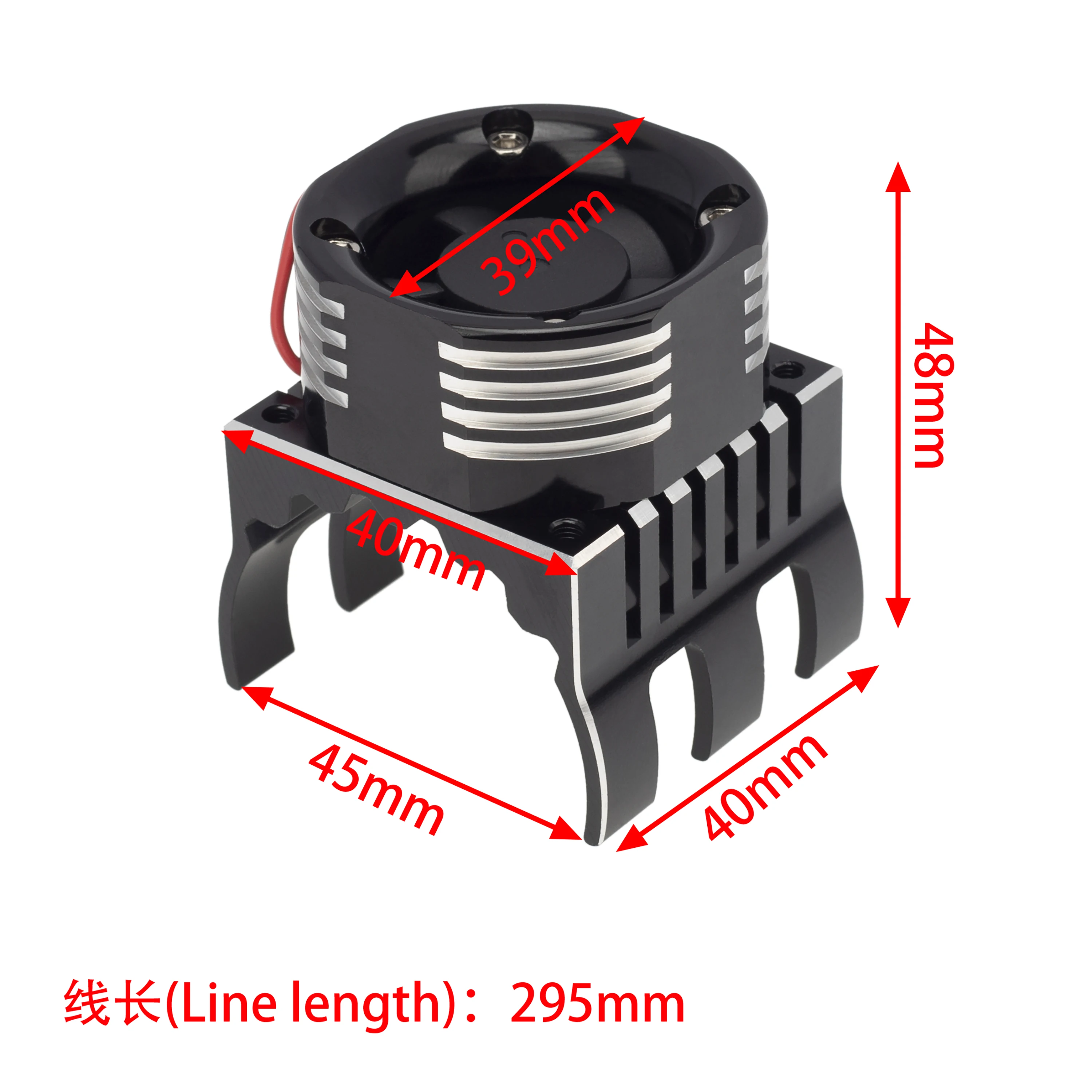 42mm Motor Cooling Fan Heat Sink with LED Light for Traxxas 1/10 Maxx E-Maxx  E-Revo Summit Arrma 1/8 Kraton Talion Typhon