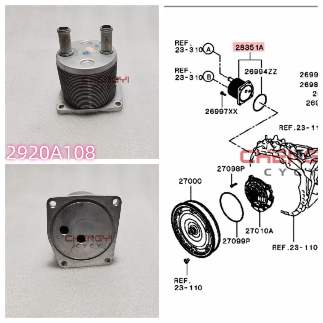 

High Quality EngineTransmission Oil Cooler Assy Radiator For Outlander CW6W 2920A108