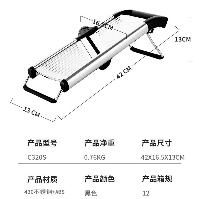Multifunctional Stainless Steel Vegetable Cutter Grater Potato Slicer Kitchen Tools