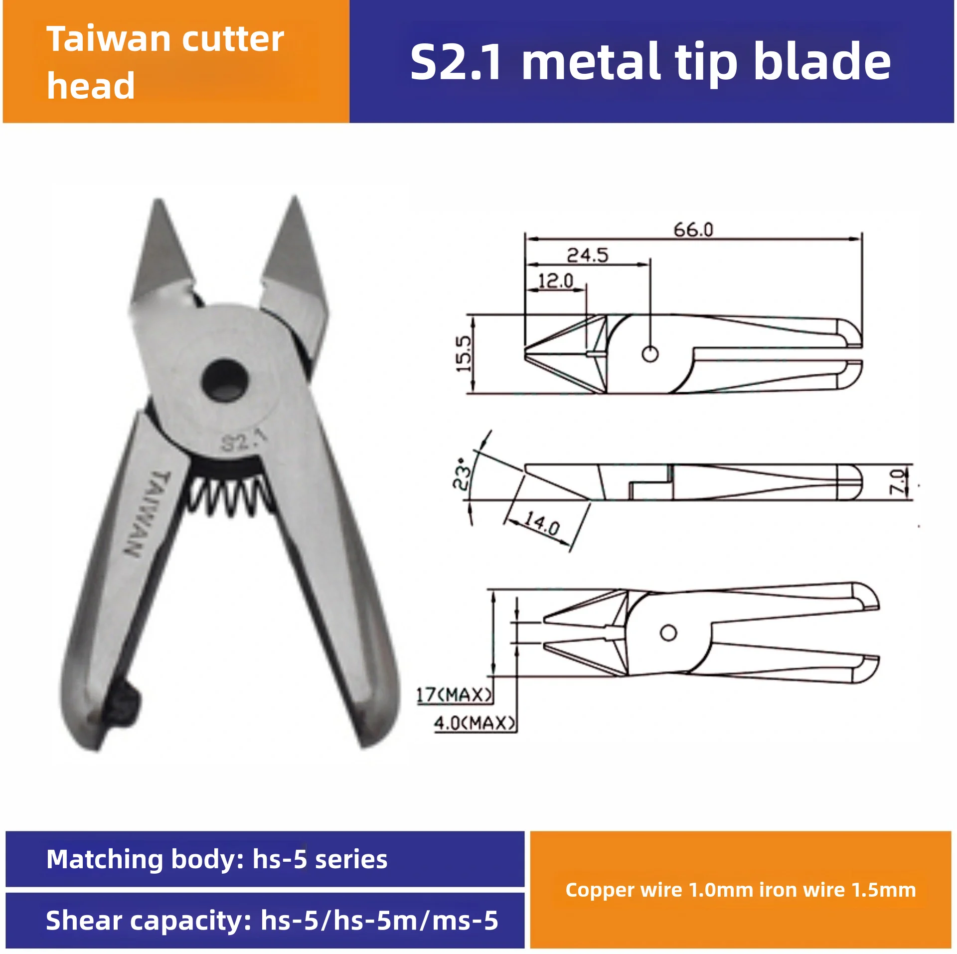 AhuHardware Pneumatic Air Scissors Cutter Head for Plastic, Air Cutting Shears Head Blade for HS-5T/K HS-10T HS-20T HS-30T