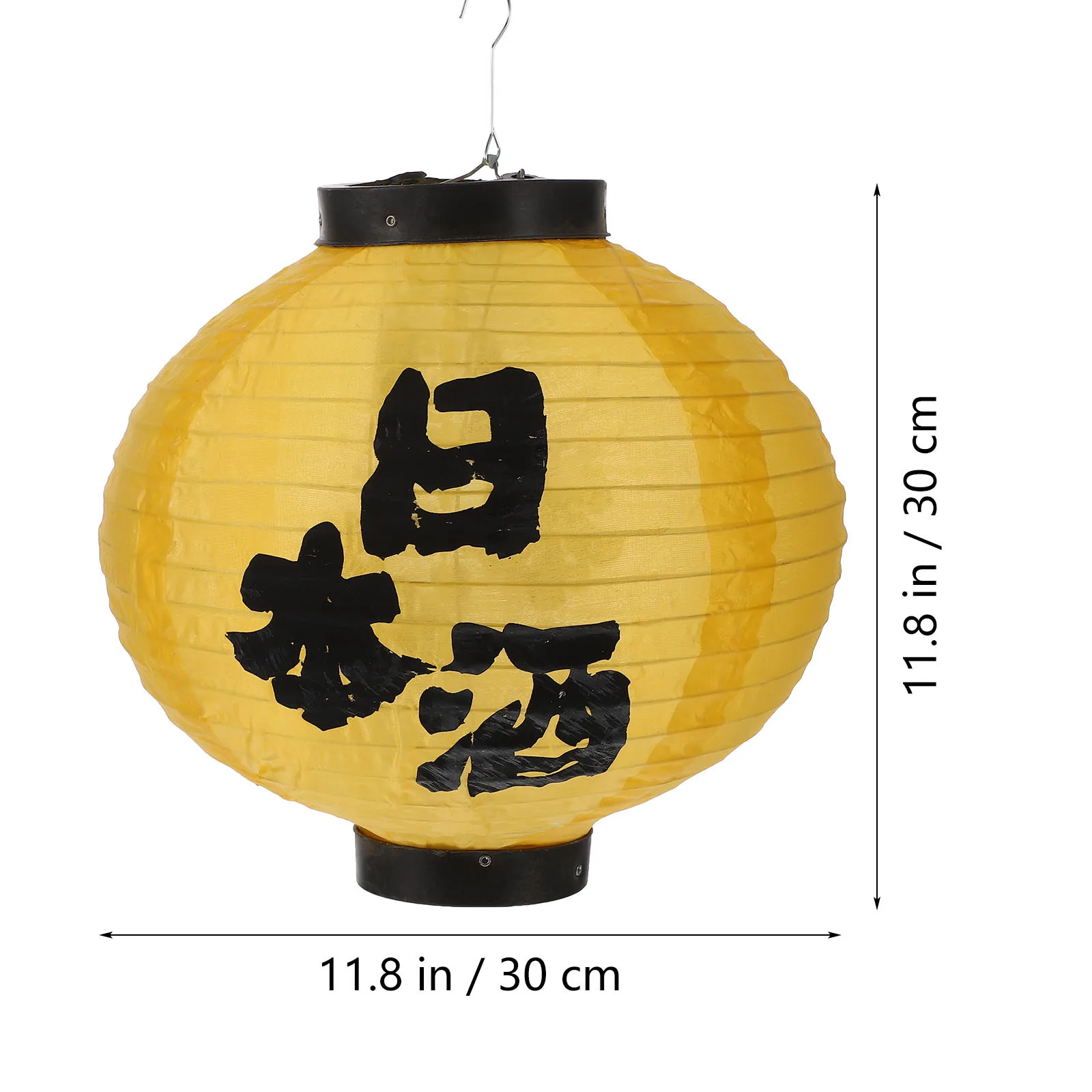 1Pcs Waterproof Cloth Hanging Japanese Style Lantern Creative Decoration Lantern for Restaurant Home Festival Ornament