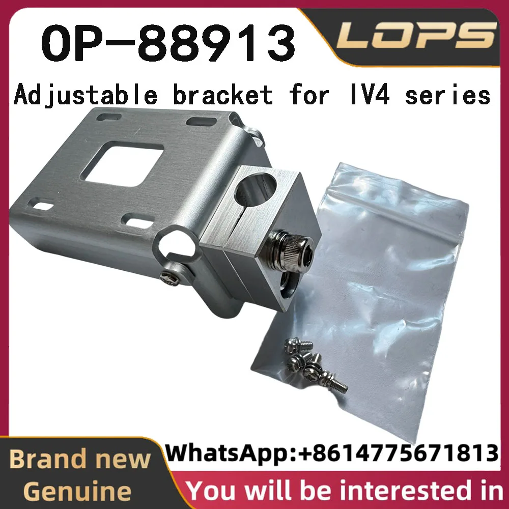 OP-88913 New Original KEYENCE Adjustable bracket for IV4 series, Welcome to Consult.