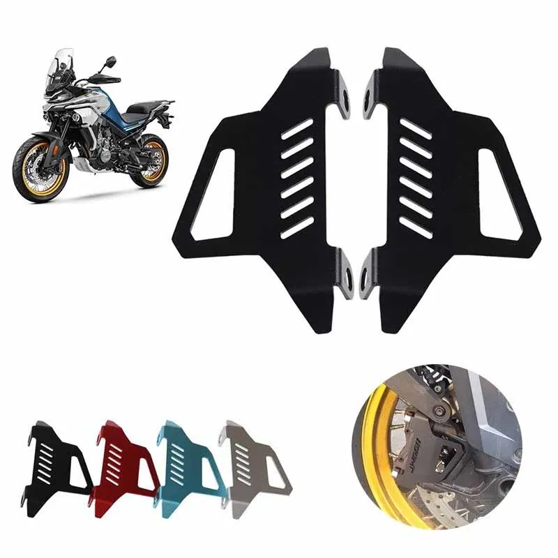 

Motorcycle Front Wheel Brake Pump Caliper Protector Cover Disc Brake Caliper Protector Plate For Springer 800MT 2021-2022