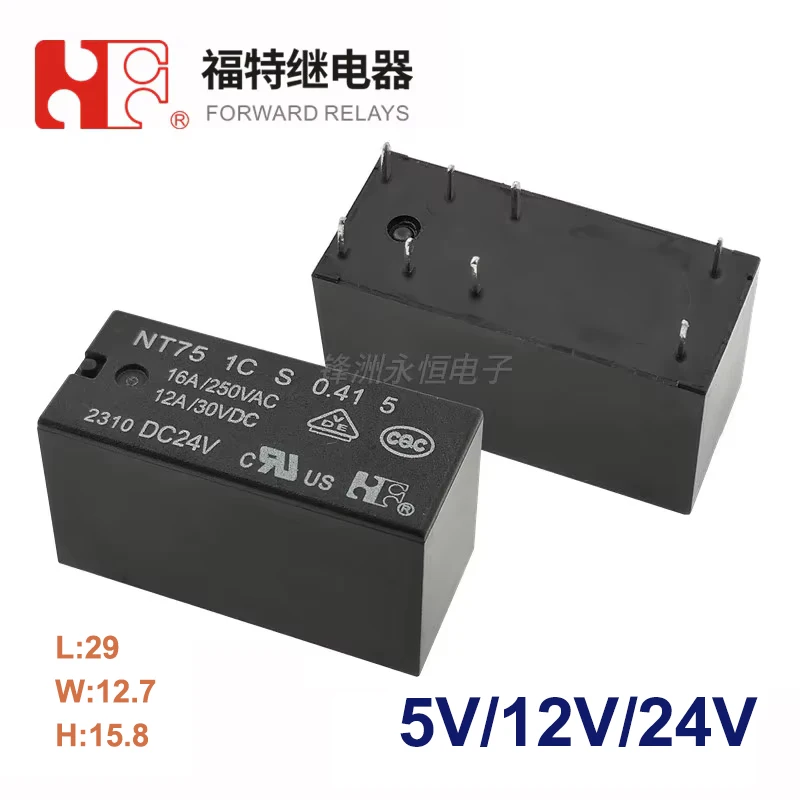 5Pcs FORWARD Relay HF115F NT75 1C S 0.41 5 NT751CS0.415 DC5V DC12V DC24V 8PIN 16A Power Relay 1ZS3