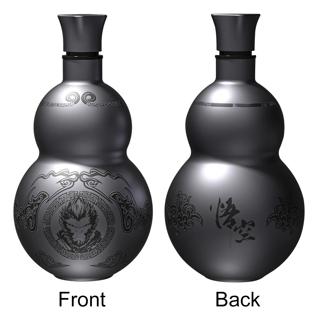 

2-1PCS Portable Wukong Gourd Water Bottle – 500ml 304 Stainless Steel Insulated Cup Black Game Role-Playing Decor Drink Bottle