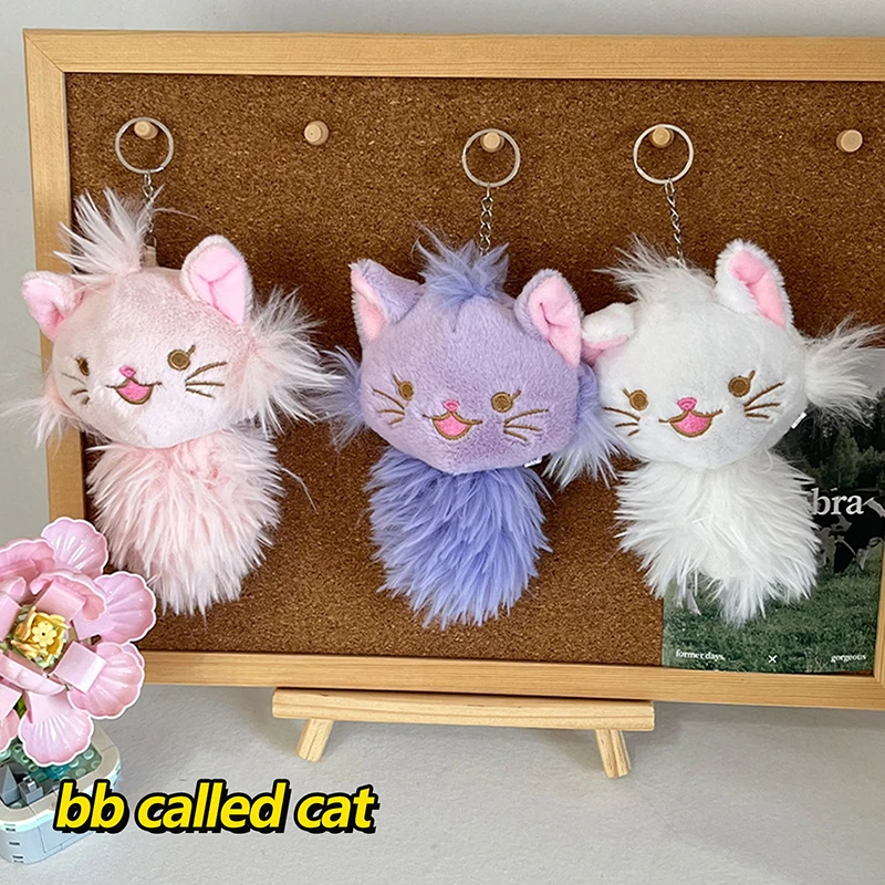 Lindo dulce cola larga gato BB Squeak juguetes de peluche llavero colgante encanto muñeco de peluche bolsa adornos pareja accesorios regalo de cumpleaños