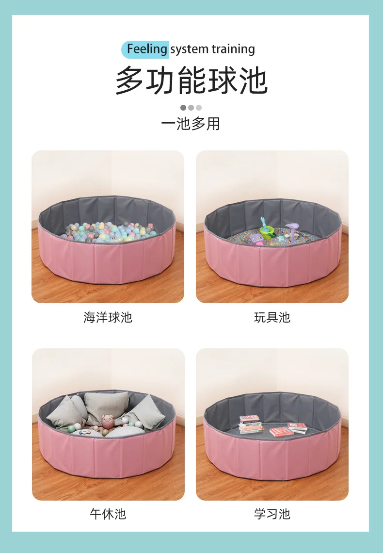 Indoor Children's Game Fence Ball Pool Baby Toy Baby Folding Game Fence Seaside Beach Garden Play Water Fun Toys Inflate Lounge