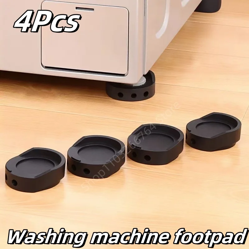 4Pcs Furniture Feet Pads Washing Machine Refrigerator Base Fixed Non-Slip Anti Vibration Pad Cabinet Table Sofa Heightening Mat