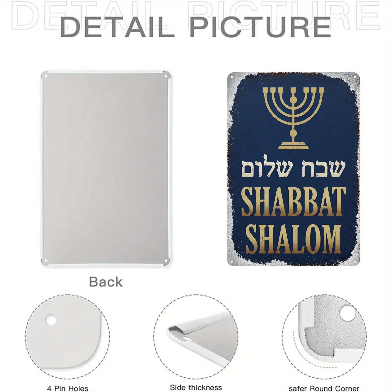 CIFBUY Vintage Aluminum Wall Art Waterproof Durable Jewish Menorah Plaque for Home Living Room Bedroom Office Decor view 4