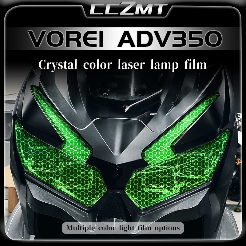 

For DAYANG VOREI ADV 350 headlight tail light film honeycomb laser light film transparent protective film modification