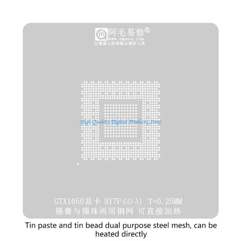 U2JE Direct Heating 1301x130 BGA Reballing Stencil منصة GTX1050 N17P-G0-A1