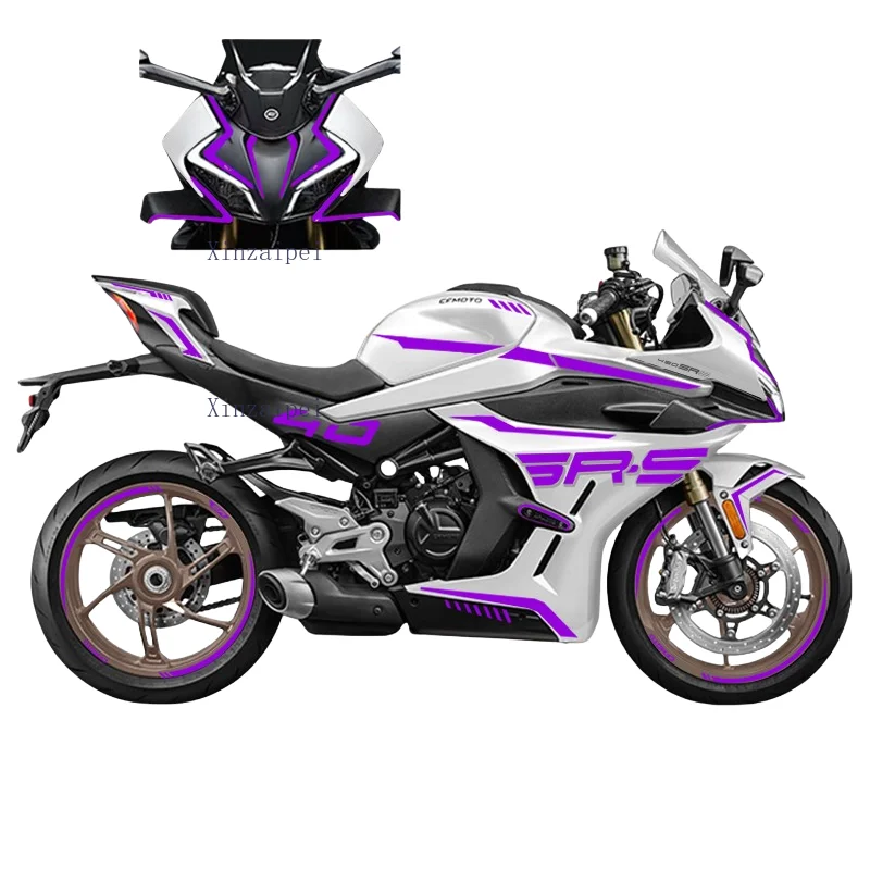 Для CFMOTO 450SRS 450 SRS наклейка с принтом корпуса изменение цвета водостойкая декоративная наклейка модифицированная CF400-9 наклейки на кузов мотоцикла