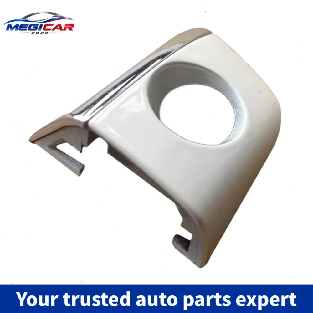 For Audi A6 C7 A7 Avant S6 Quattro C8 A8 S8 RS6 RS7 2016-2018 Front Left White Chrome Door Handle Lock Key Hole Cap 4H1837879C