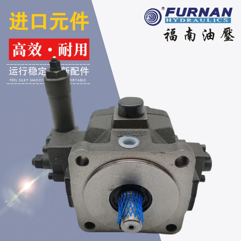 FURNAN FUNAN Vane Pump VHP-F-20/26/30/40-A1/A2/A3/A4-T Hydraulic Variable Oil Pump