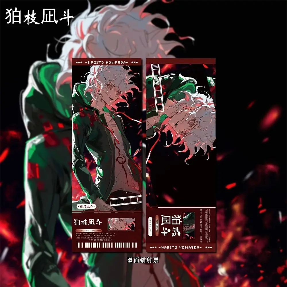 New Danganronpa Komaeda Nagito Figure Acrylic Keychain Brooch Badge Postcard Laser Ticket Small Card Collection 10 stickers Suit