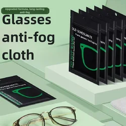 10pcs Anti-fog Suede Glasses Cloth Reusable Microfiber Anti-fog  Cloth  Lens Anti-fog Mobile Phone Camera lenses Screen  Clean