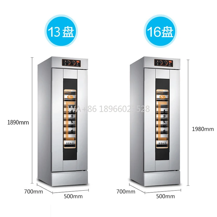 

Профессиональное оборудование Профессиональная машина для хлеба Электрическая коробка для ферментации хлеба Машина для ферментации теста