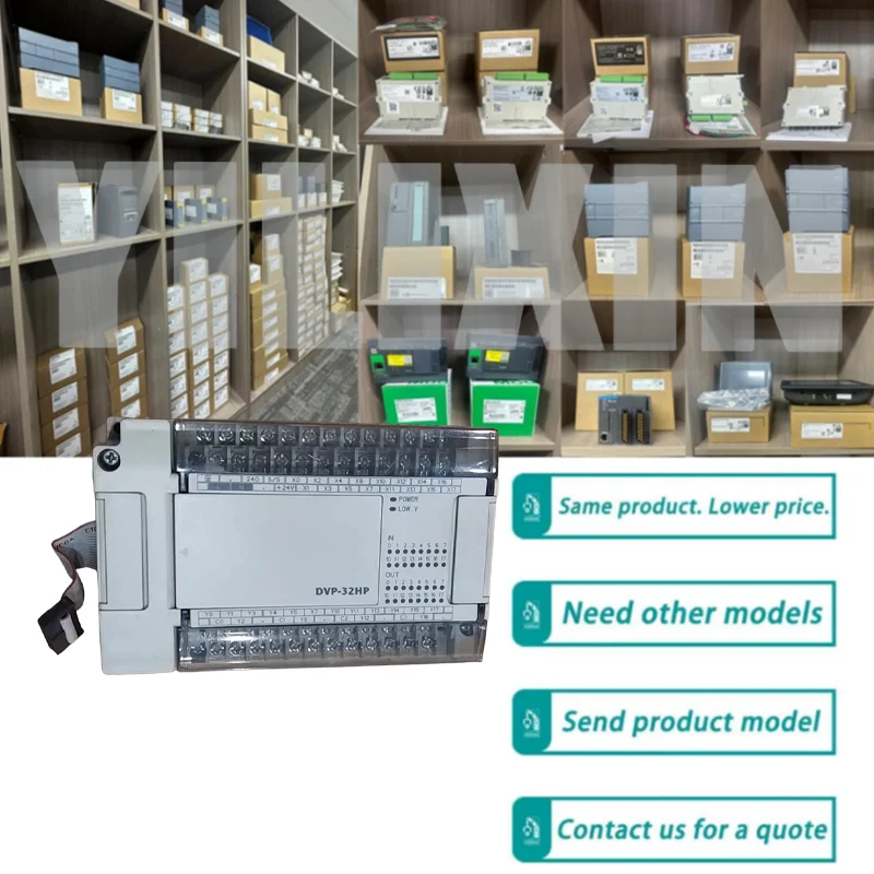 Nuovo Controller DVP32HP00R