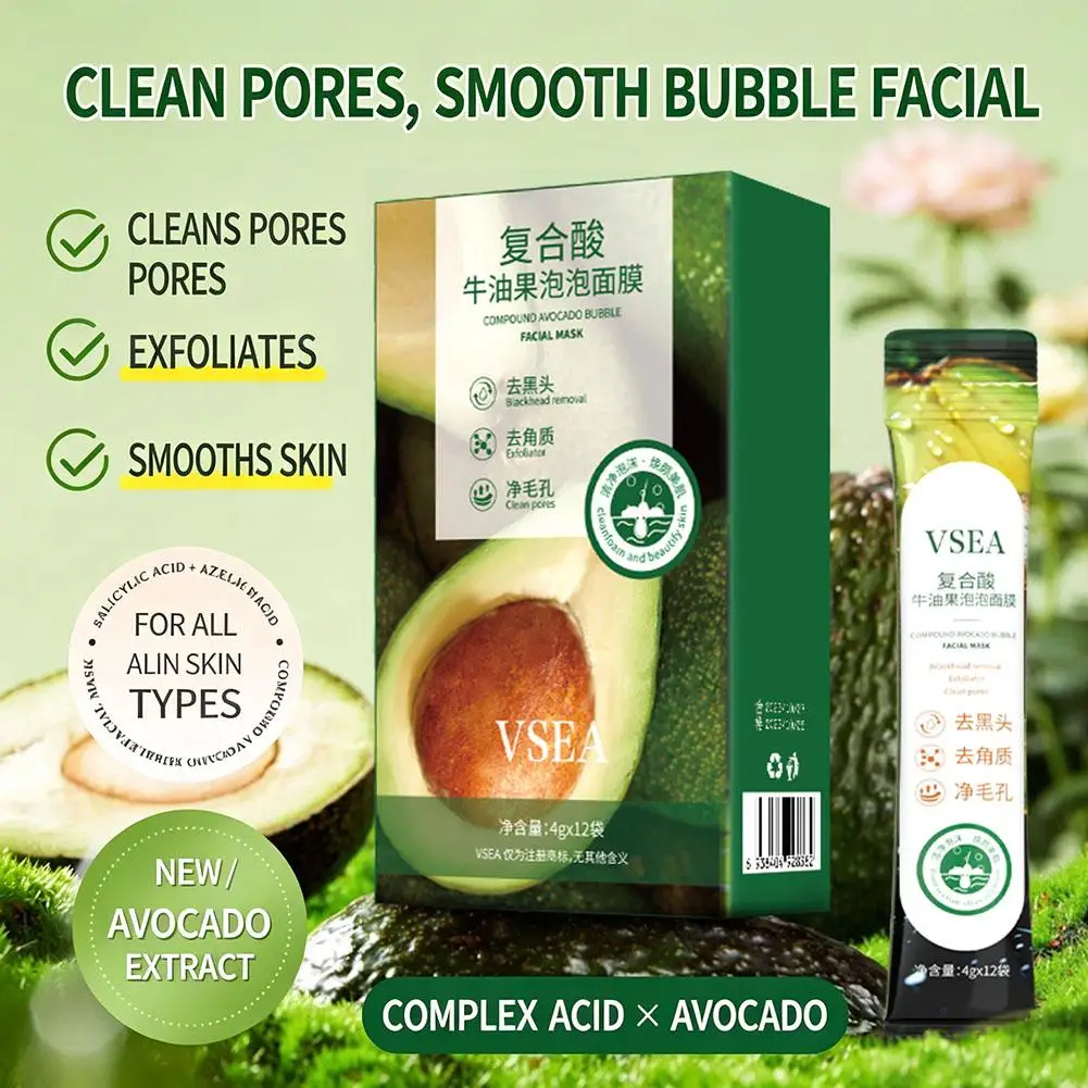 Complex Acid Avocado Cleansing Facial Bubble Mask Brightening Firming Moisturizing Face Mask Beauty Skin Care Facial Bubble Cove