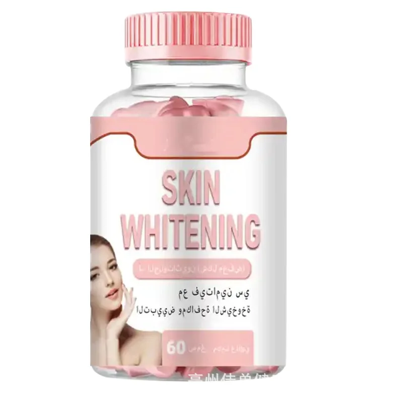 Vegan Collagen Vitamin C Skin Whitening L-Glutath ione Gummy