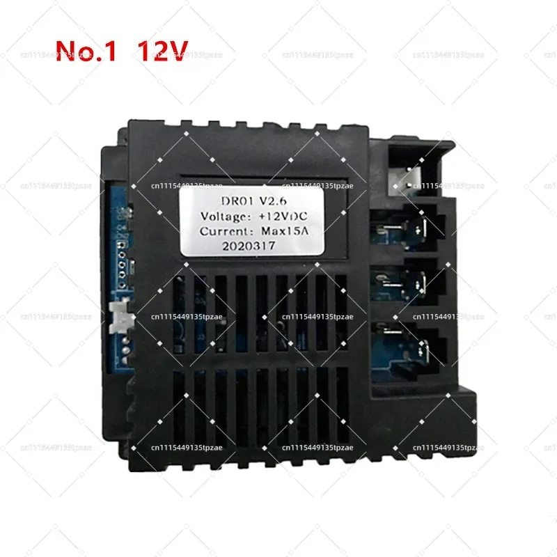 Smooth Start Circuit Control Board ZM-DR01 ZM-DR04 V2.6 Maintenance Accessories For Children Ride-On Toy