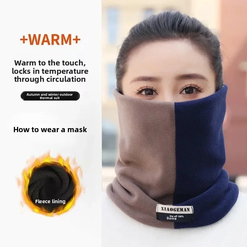 Unisex Thick Double Layer Neck Warmer Gaiter Scarf Winter Outdoor Riding Accessory All Season Neck Protection