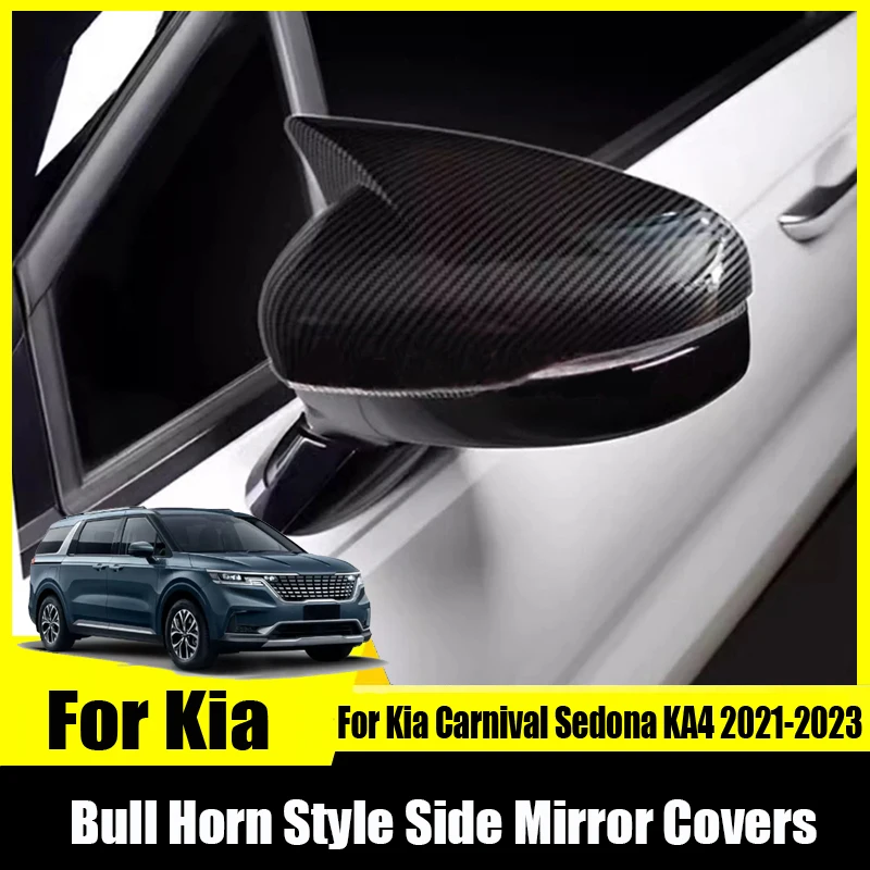 

Для Kia Carnival Sedona KA4 2021 2022 2023, автомобильные чехлы на боковые зеркала в стиле бычьего рога, декоративная крышка зеркала заднего вида, аксессуары