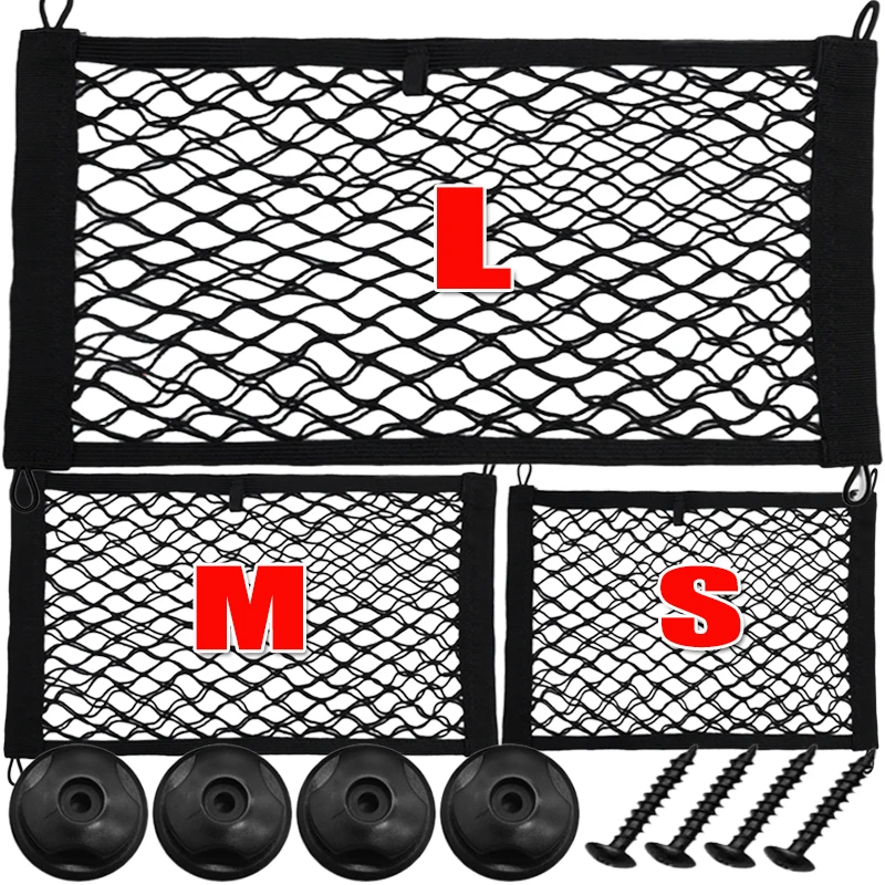 Car Storage Net Bag with Screws Auto Mesh Net Holder Back Rear Trunk Boat Cargo Pocket Organizer Elastic String Net Framed Mesh