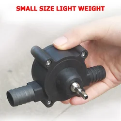 Household Portable Electric Drill Pump Diesel Oil Fluid Water Pump Mini Hand Self-priming Liquid Transfer Pumps