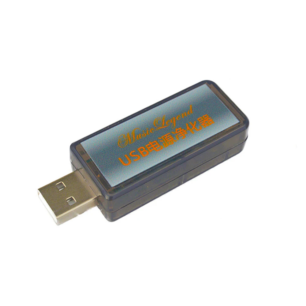 Hifi Audiophile Audio Purificador de Energia Usb Filtro Isolador Elimina Corrente Ruído Sonoro Emi