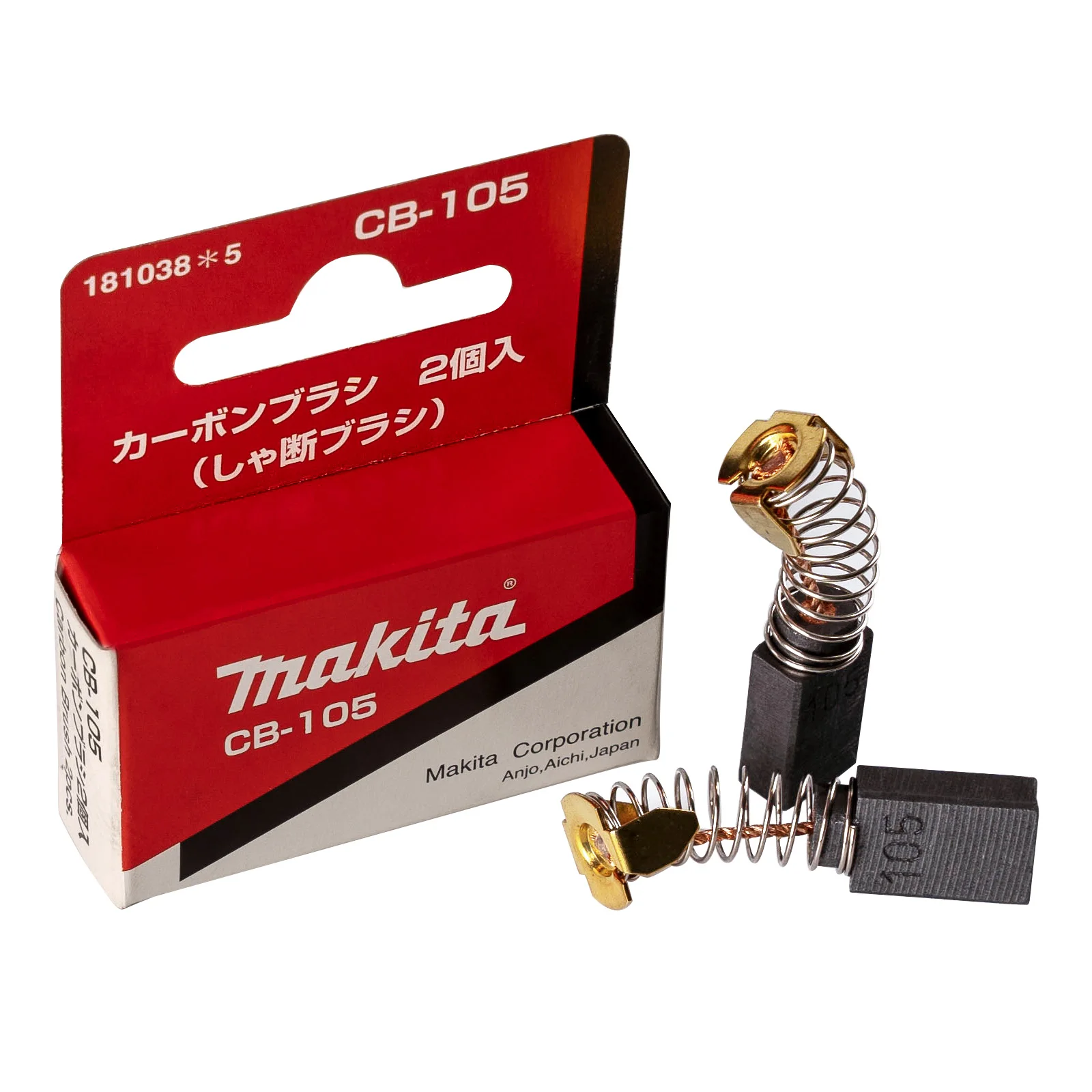 

Оригинальные карбоновые щетки Makita CB105, запасные части для электроинструментов 6x10x15 мм для HR2010 HK1810 HM0810B HR251 HR1821 HK1800 HM0810