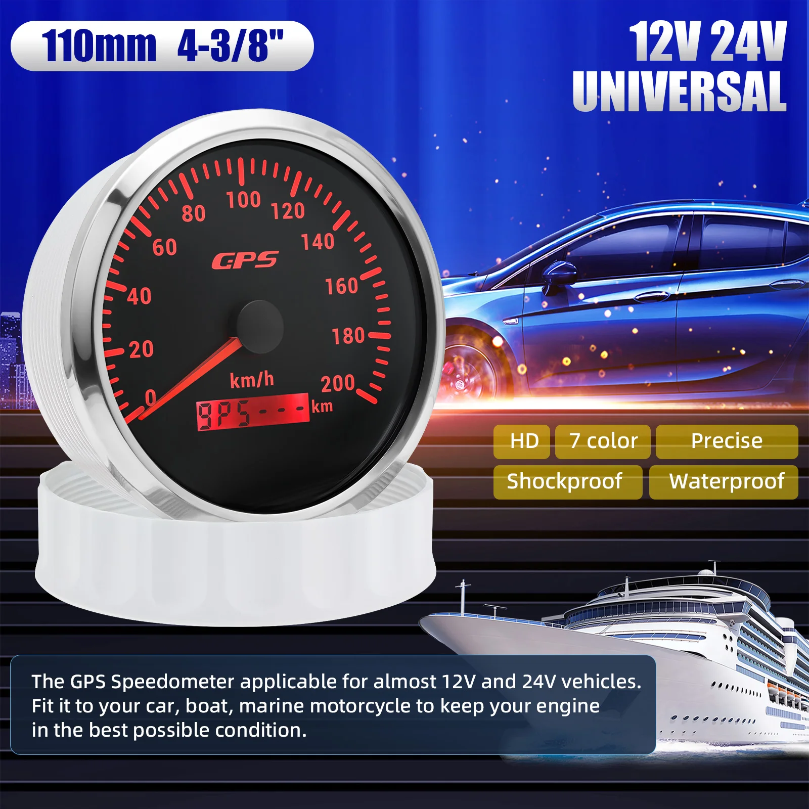 

110 мм GPS спидометр одометр 7 цветов светодиодный 30/60/80/120/200 км/ч с GPS антенной водонепроницаемый для мотоцикла, лодки, автомобиля, скорости