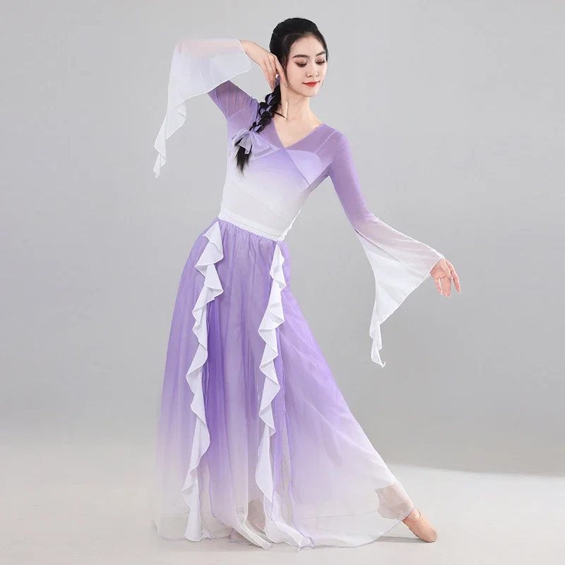 

Classical dance costumes fairy suit culottes rhyme practice classical dance costumes