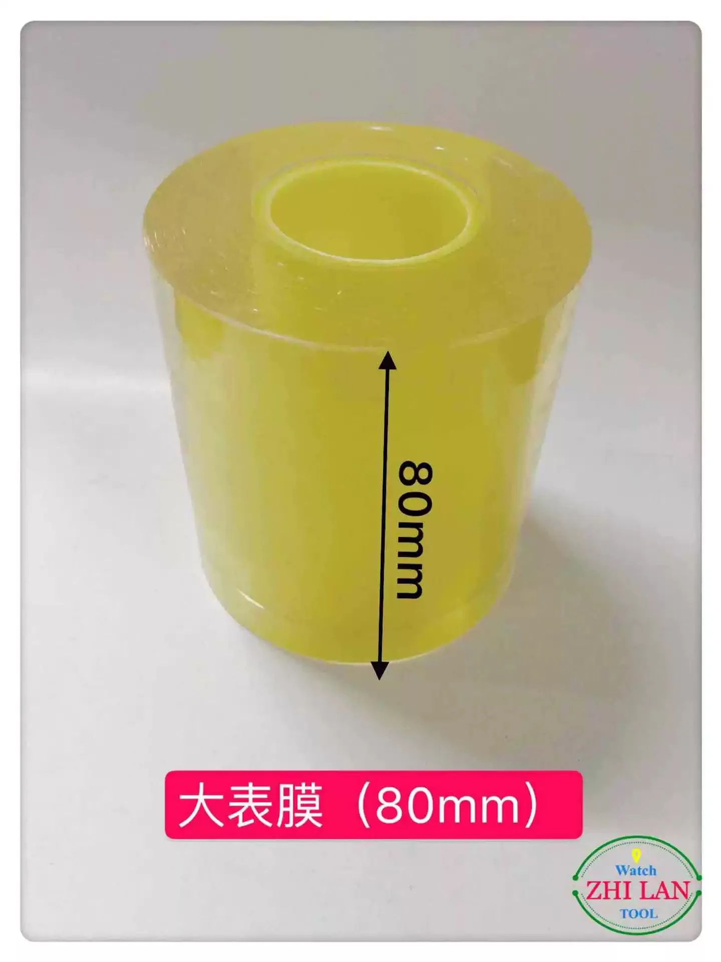 1 Rolle Transparente Uhren-Schutzfolie aus PVC, Uhrenfolienband, Antistatisches Schmuck-Schutzband, Uhrenwerkzeuge – Detail 7