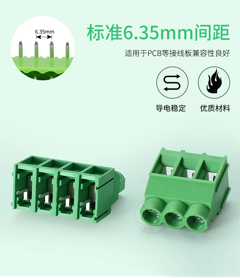 5Pcs Spacing 6.35MM Screw PCB Terminal Block Connector KF635 2Pin 3Pin 300V 30A Screw Terminal