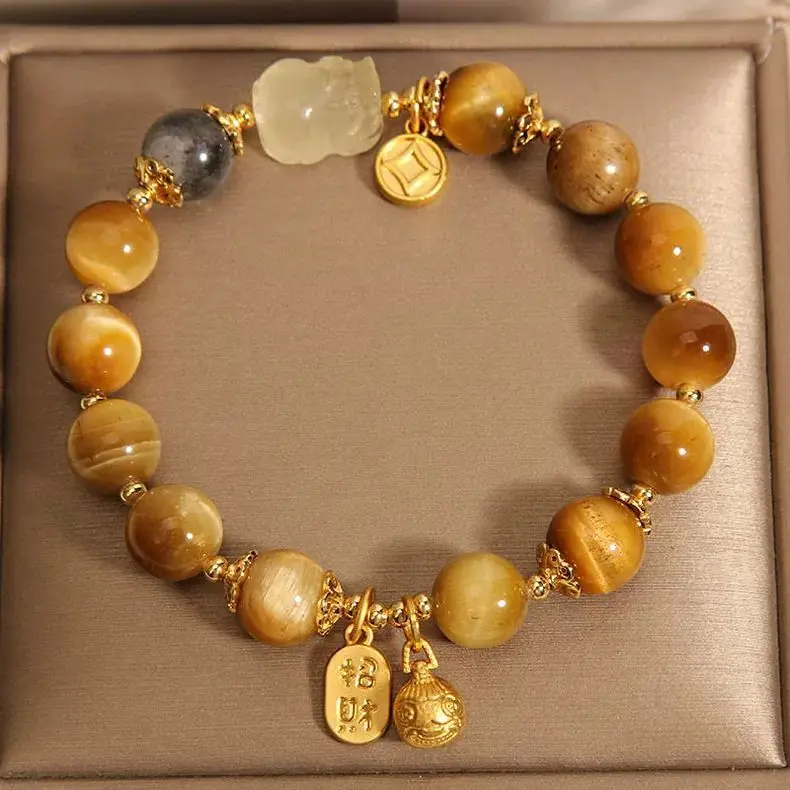 Natural Citrine Pi Xiu Women's Bracelet for Prosperous Career Financial Transport Bracelet for Family New Year Gifts