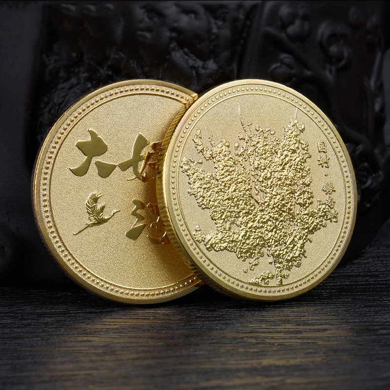 China Beautiful Commemorative Coin Rivers and Mountains