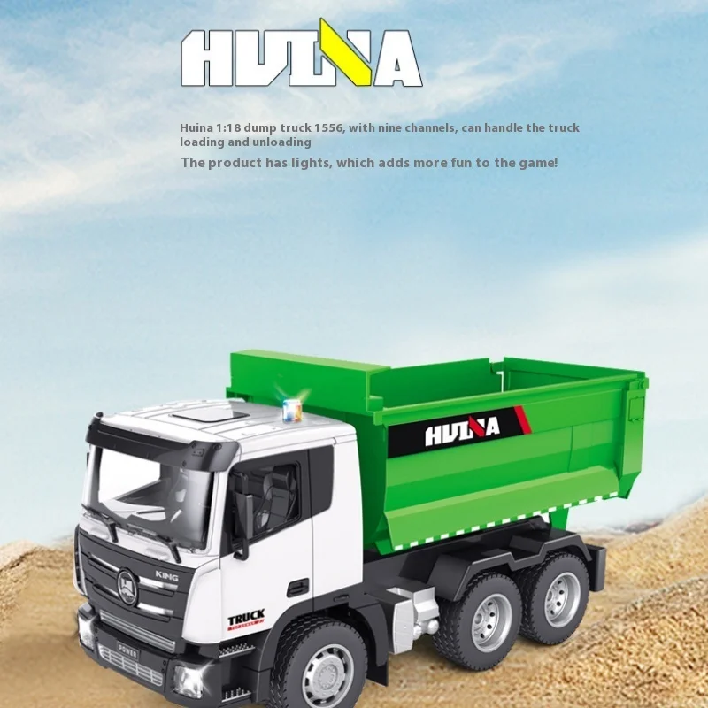 

Huina 1:18 Новый 9-канальный радиоуправляемый самосвал, имитация инженерного миксера, электрический игрушечный автомобиль с дистанционным управлением, детская игрушка, подарок на день рождения