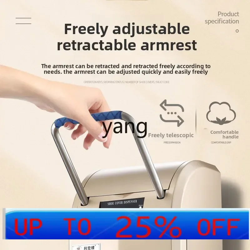

LH automatic shoe cover machine household foot stepping disposable shoe cover box factory smart shoe film machine
